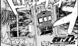 电车漫画,穿梭时光的奇幻之旅